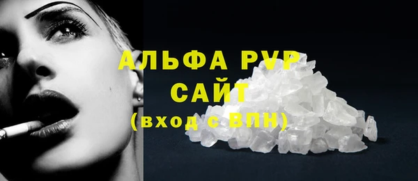 MDMA Волосово